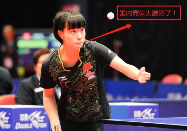 三征奥运终摘金 老将李越宏“填补空白”.