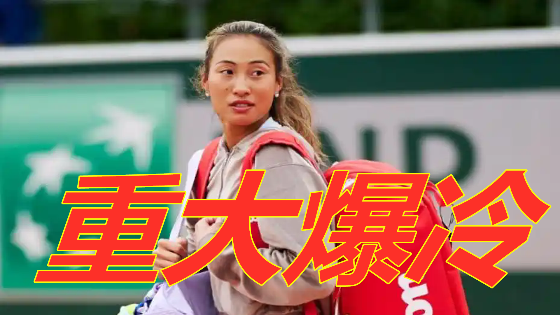 体育周小涵：提升自我 追逐心中的梦想