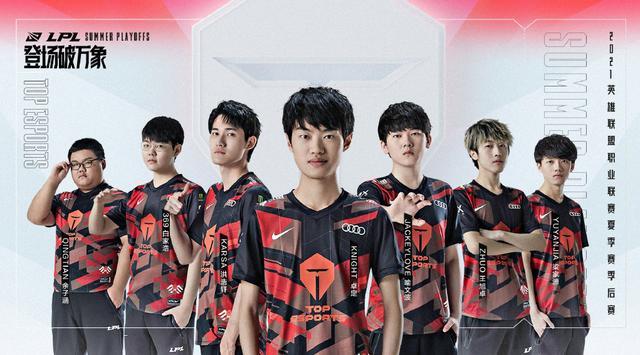 [国]中国之队国际球邀请赛：中国U22 1-0 韩国U22 集锦.